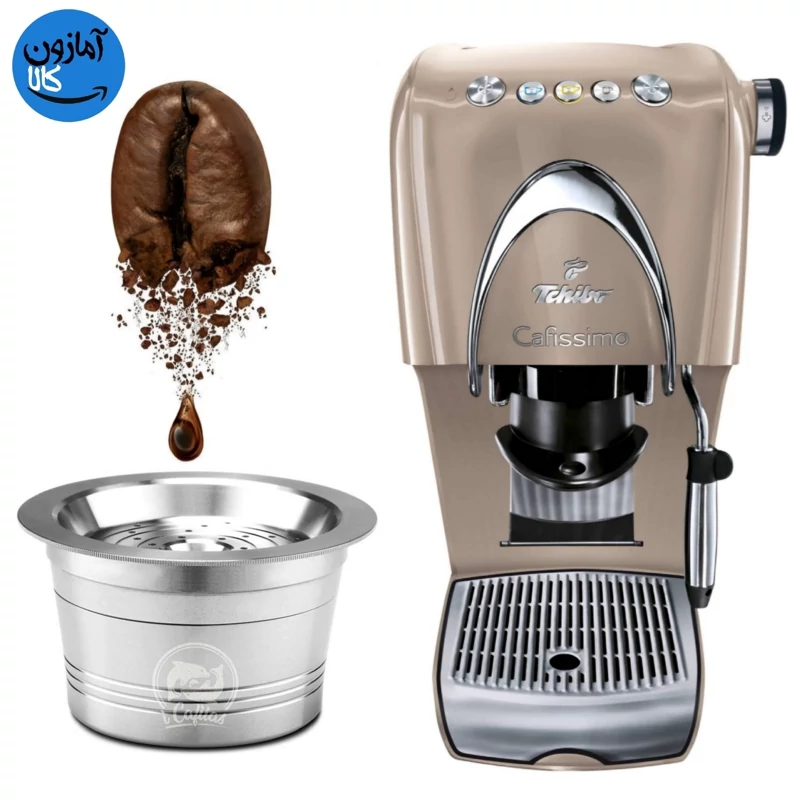 دستگاه کپسول قهوه کلاسیک Tchibo Cafissimo