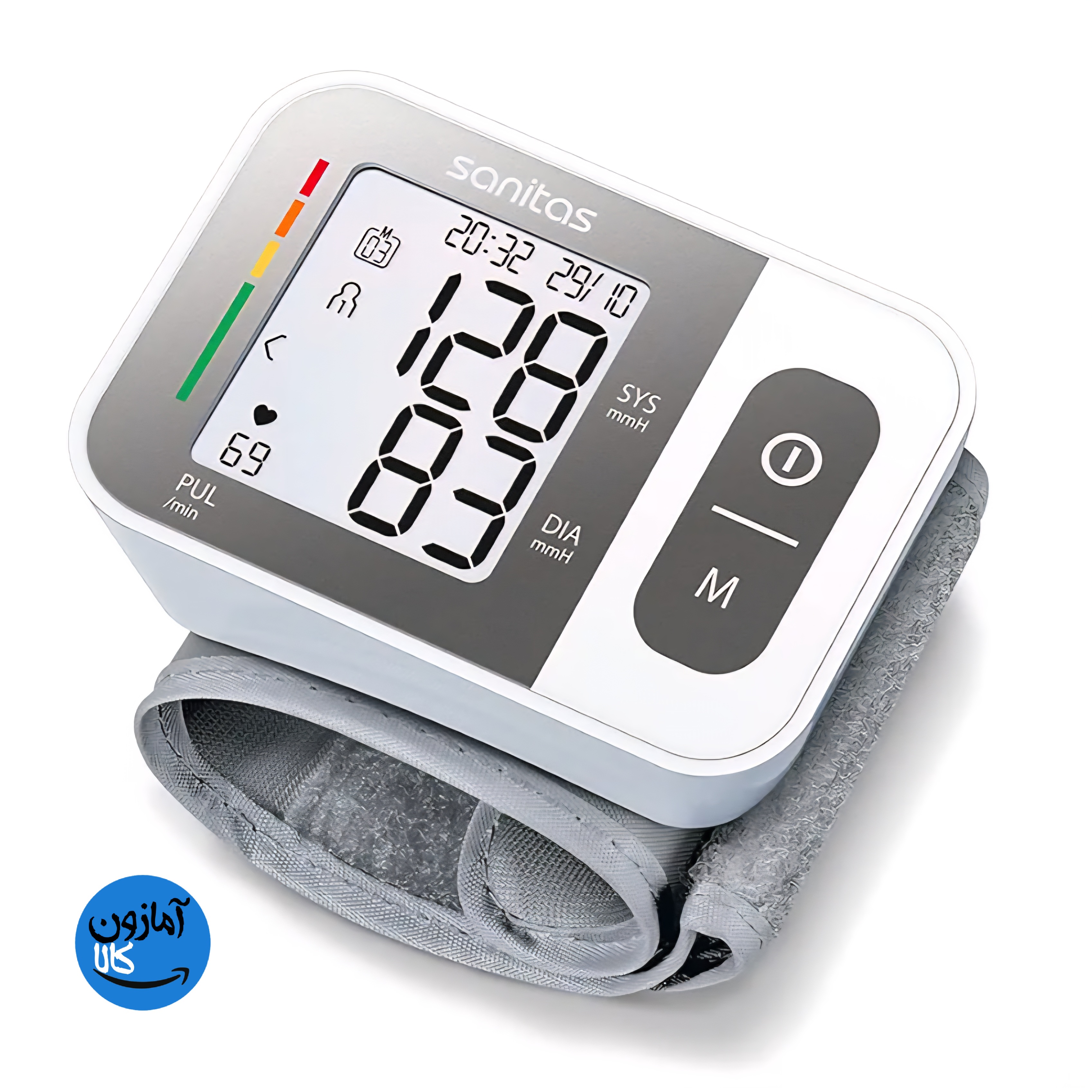فشارسنج مچی Sanitas SBC 15 با صفحه دیجیتال واضح