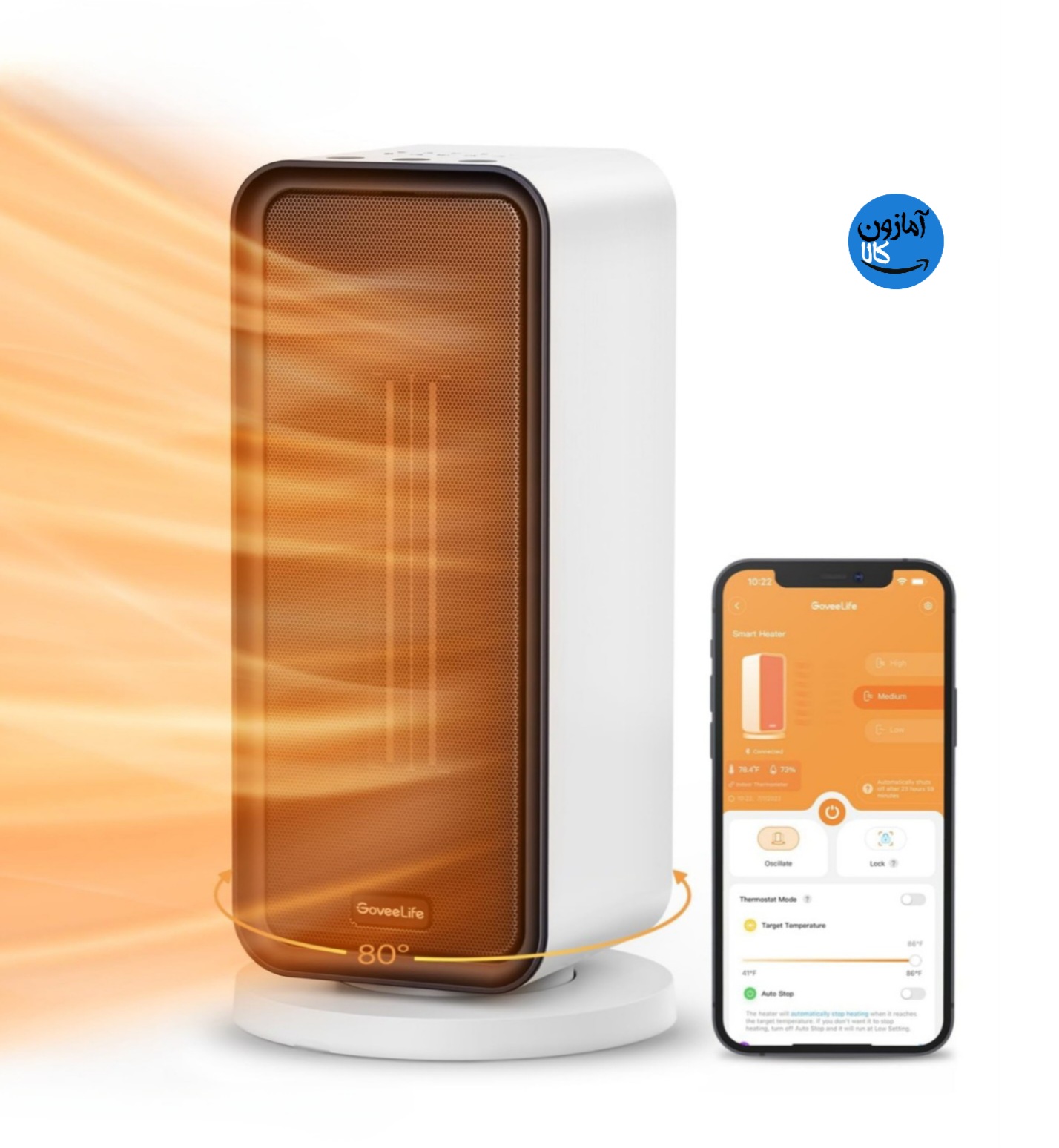 بخاری برقی هوشمند کم مصرف برند Govee Life