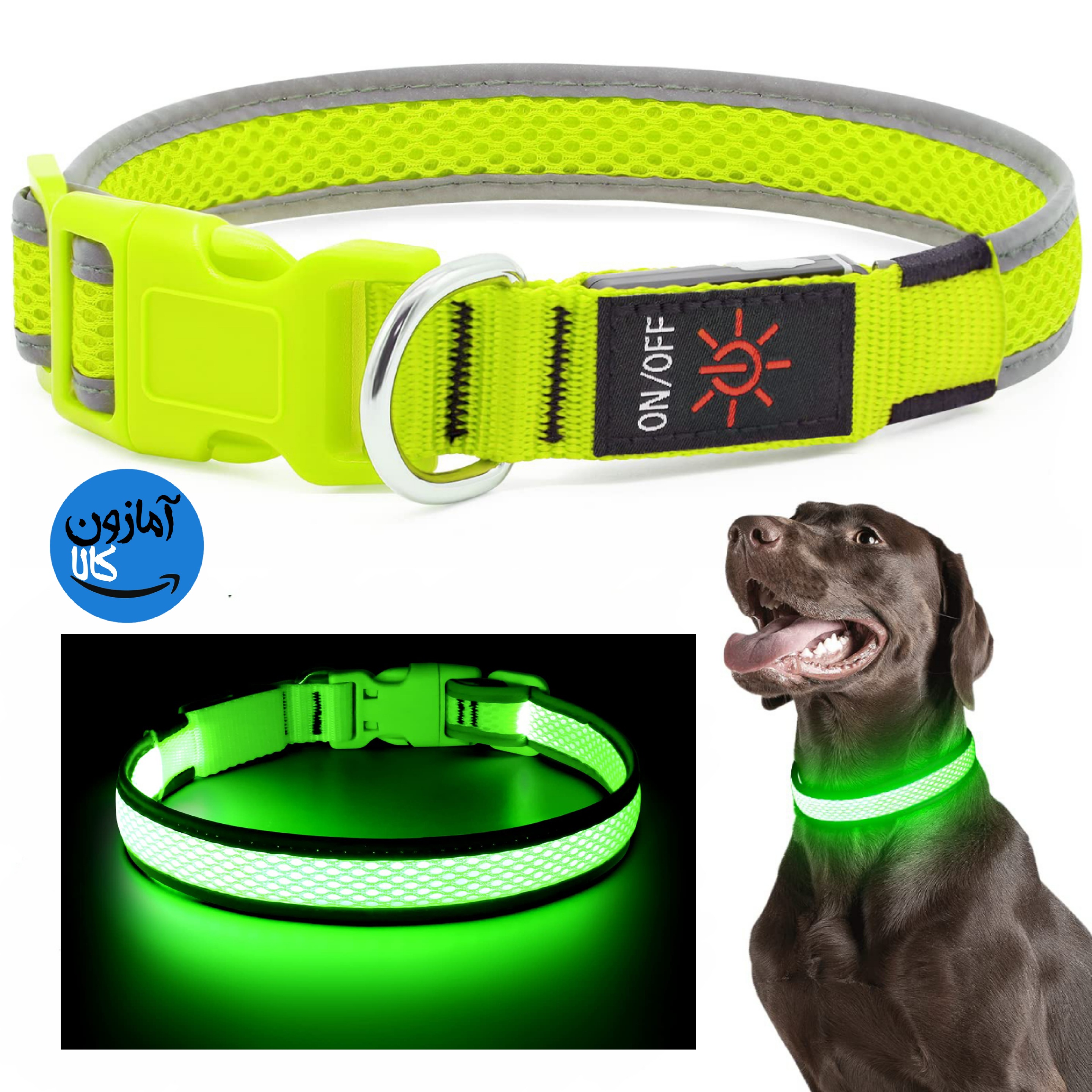 قلاده چراغ دار ال ای دی و شبرنگ سگ،شارژی سایز 40
