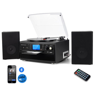 گرامافون بلوتوثی برند !DIGITNOW با بلندگوی استریو، تبدیل وینیل LP به MP3 با CD، کاست، رادیو، ورودی AUX و رمزگذاری USB/SD، کنترل از راه دور، پخش کننده موسیقی صوتی با آمپلی فایر داخلی