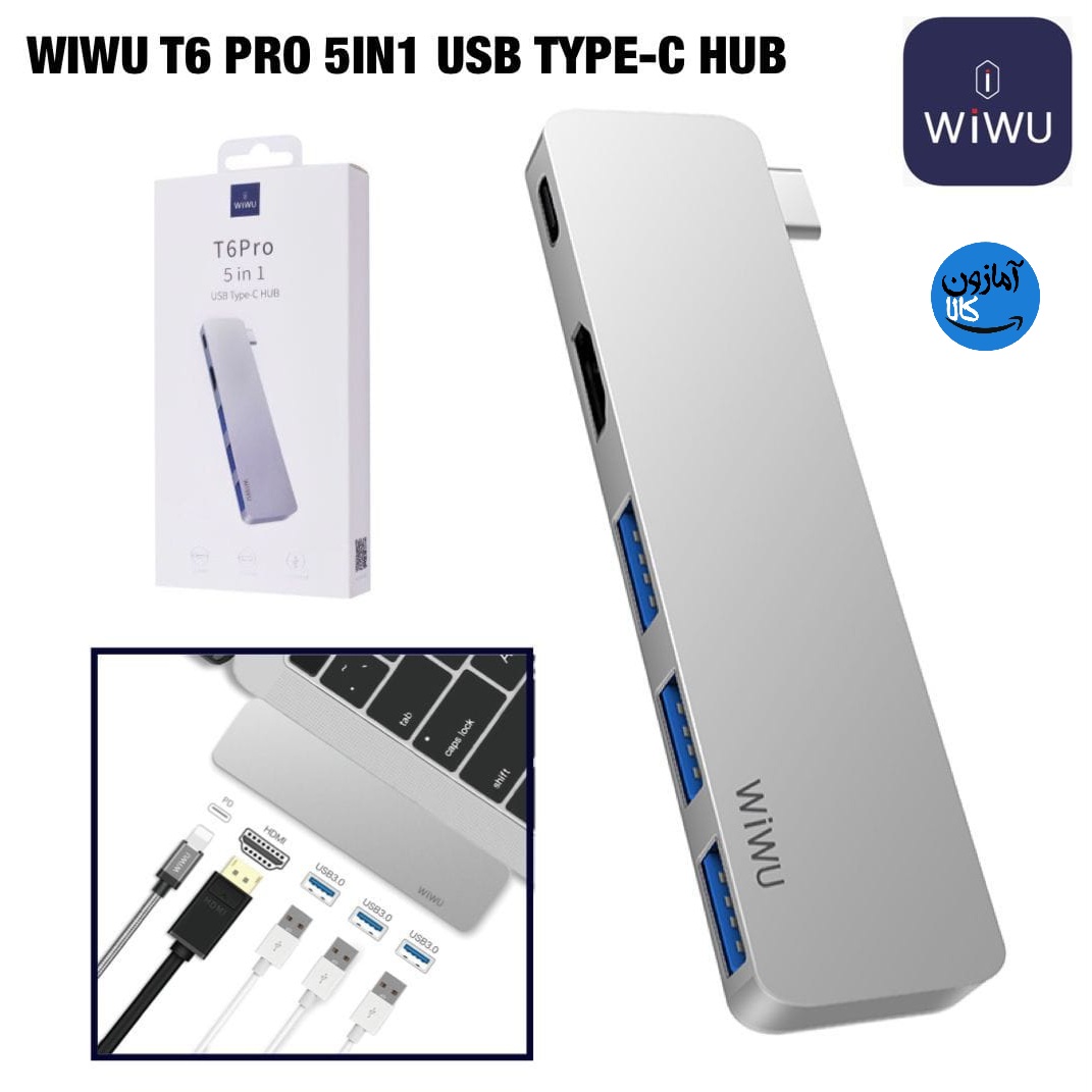 هاب 5 پورت تایپی سی برند  Wiwu مدل  T6 Pro