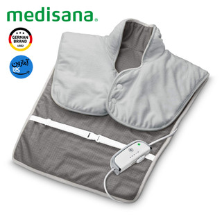 پد حرارتی شانه و پشت مدیسانا آلمان مدل HP 630