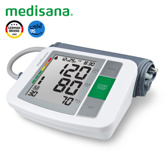 فشارسنج بازویی مدیسانا آلمان مدل BU 510 دستگاه فشار خون اتوماتیک