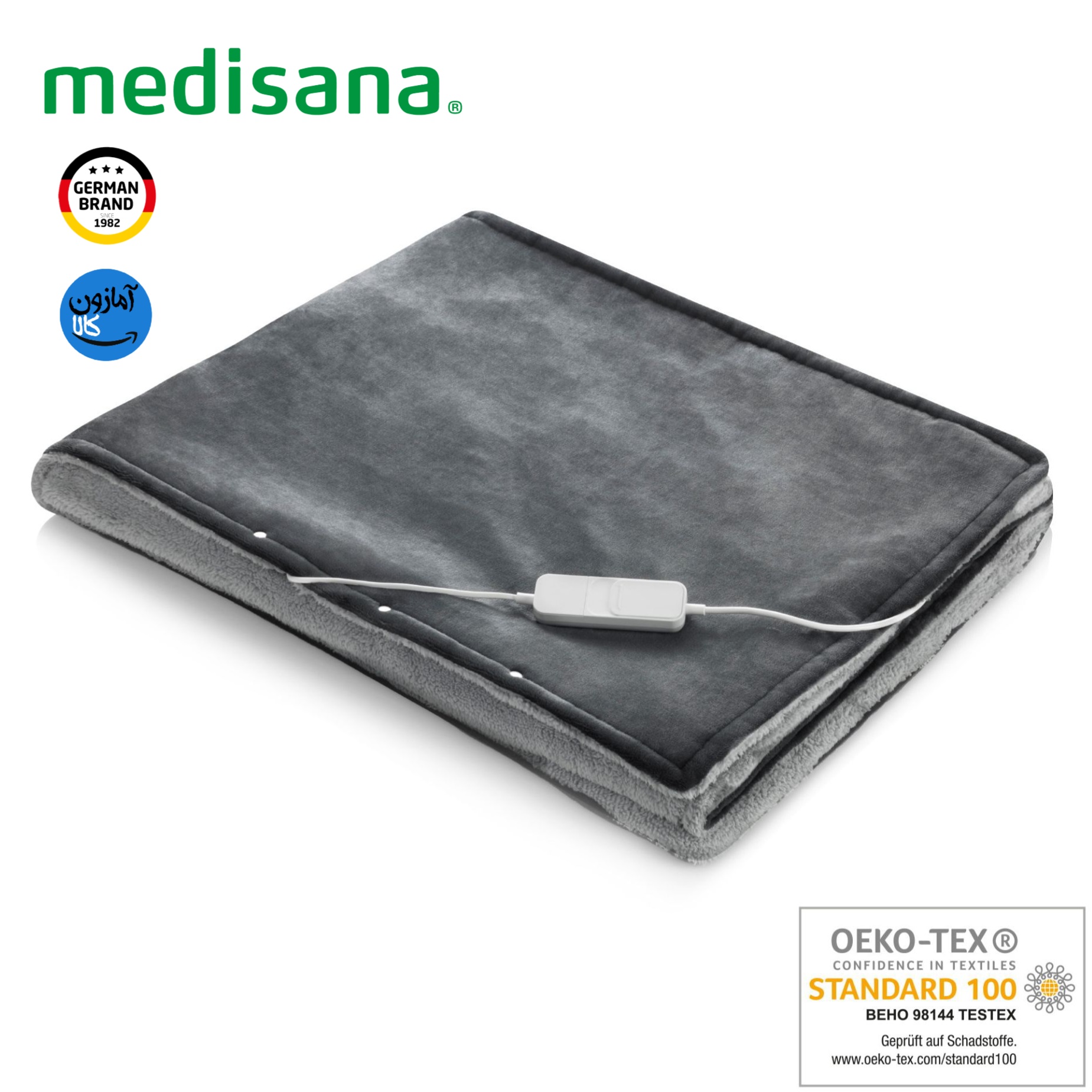 پتوی گرمایشی سه کاره مدیسانا آلمان مدل HB 677