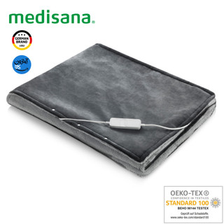 پتوی گرمایشی سه کاره مدیسانا آلمان مدل HB 677