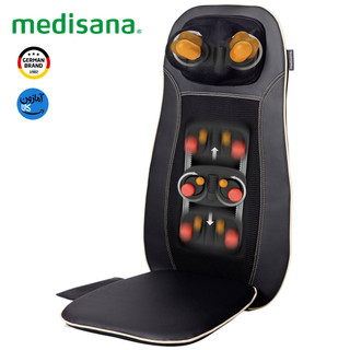 ماساژور صندلی شیاتسو مدیسانا آلمان مدل MCN ماساژ