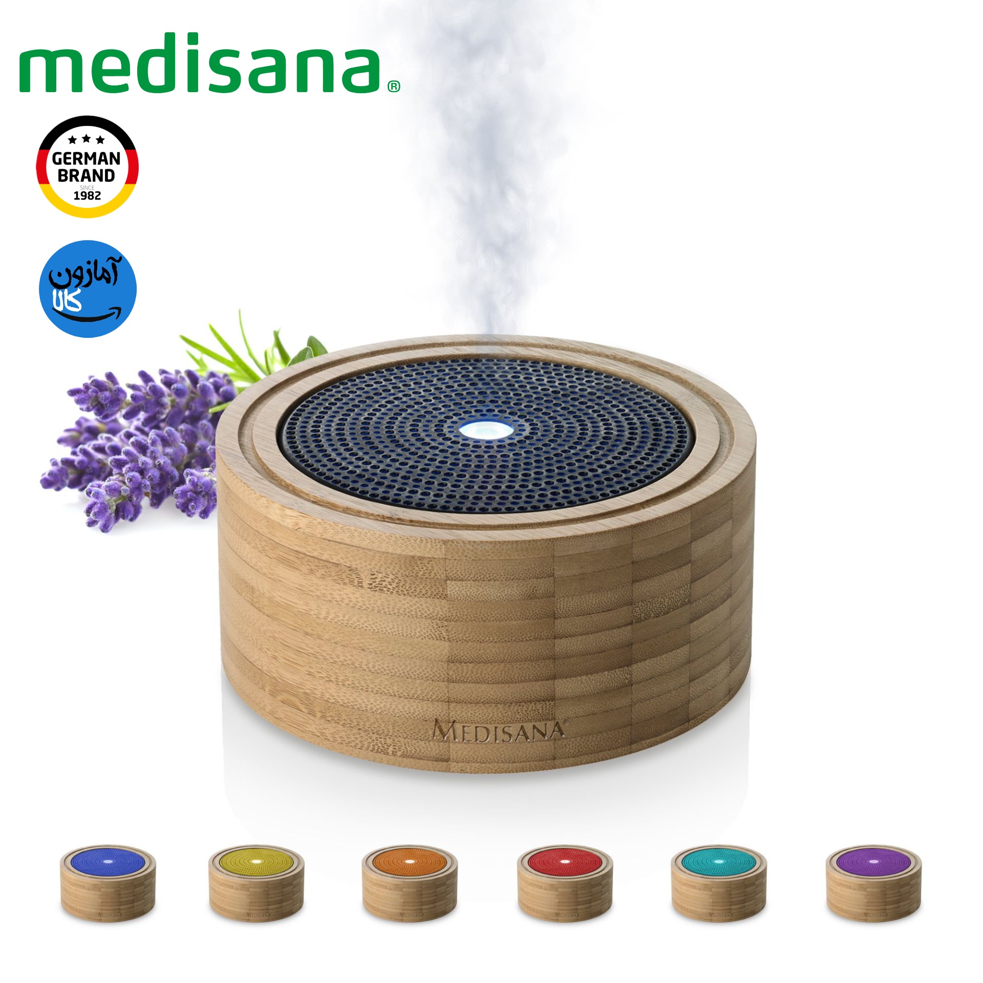 پخش کننده عطر و رایحه مدیسانا آلمان مدل AD 625 ساخته شده از بامبو
