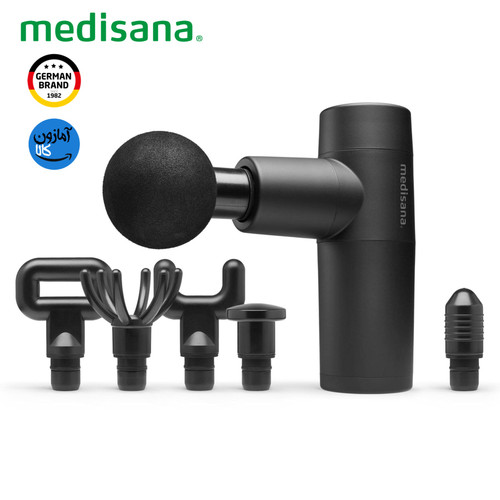 مینی ماساژور تفنگی مدیسانا آلمان مدل MG 150