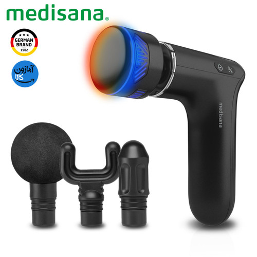 مینی ماساژور تفنگی مدیسانا آلمان مدل MG560 باحالت گرما و سرما