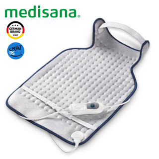 پد گرمایشی گردن و پشت مدیسانا آلمان مدل HP 46۰
