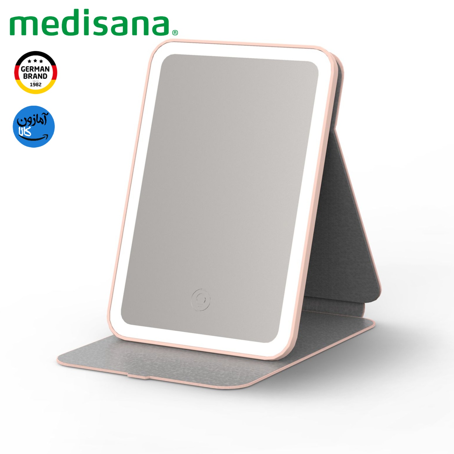 آینه آرایشی مدیسانا آلمان مدل CM 400 با نورپردازی