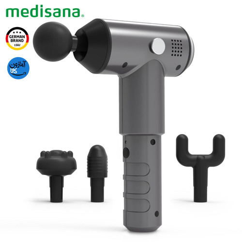 ماساژور تفنگی مدیسانا آلمان مدل MG 500