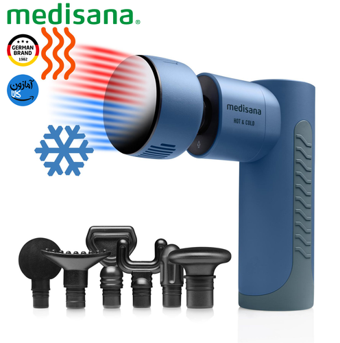 ماساژور تفنگی مدیسانا آلمان مدل MG 600 با عملکرد گرم و سرد