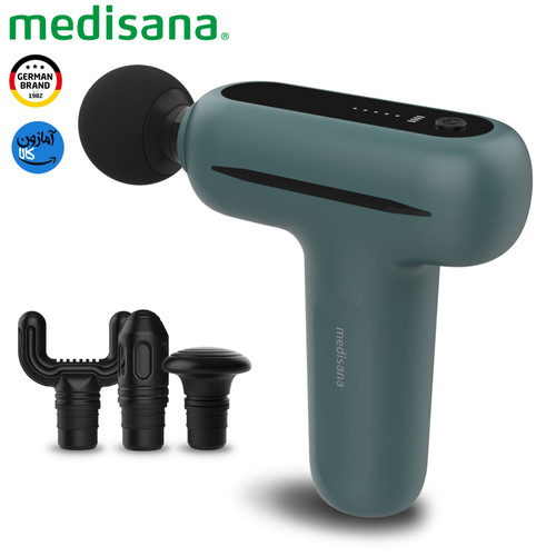مینی ماساژور تفنگی مدیسانا آلمان مدل MG 200