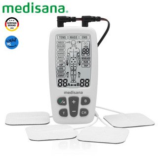 دستگاه الکتروتراپی مدیسانا آلمان مدل TT 200