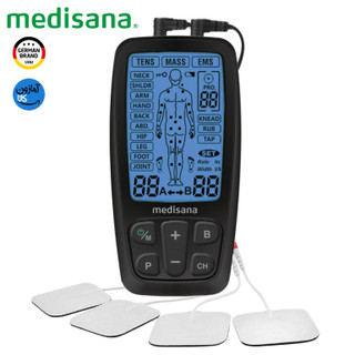 دستگاه تنس الکتروتراپی مدیسانا آلمان مدل TT 205 TENS EMS