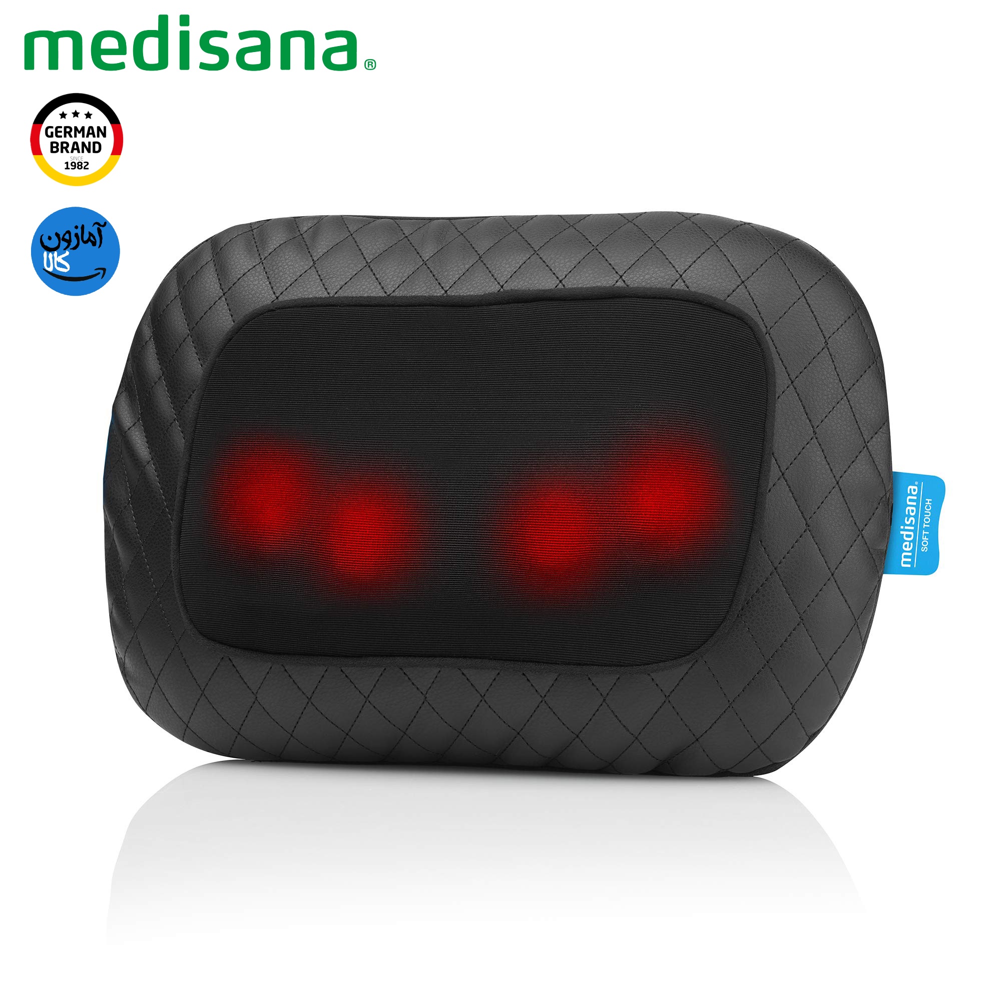ماساژور بالشتک ژلی مدیسانا مدل MCG 800