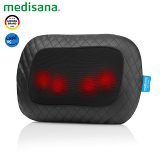 ماساژور بالشتک ژلی مدیسانا آلمان مدل MCG 800
