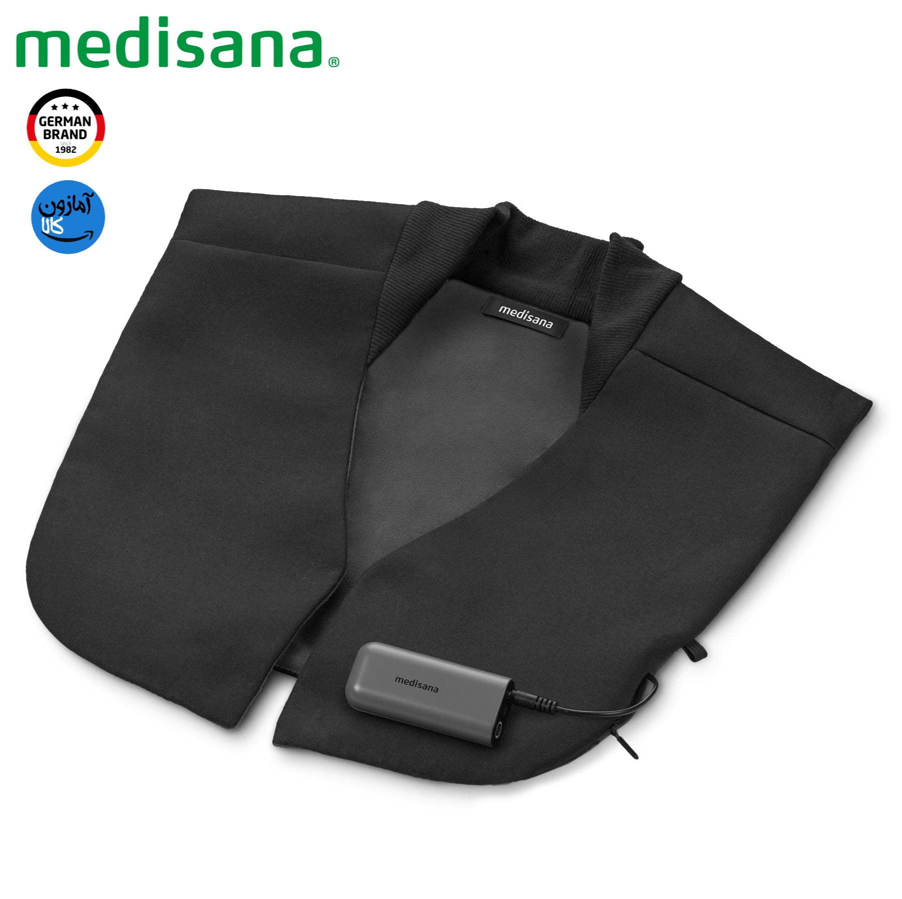 پد شانه و گردن گرمایشی شارژی مدیسانا آلمان مدل OL 100 به همراه پاوربانک