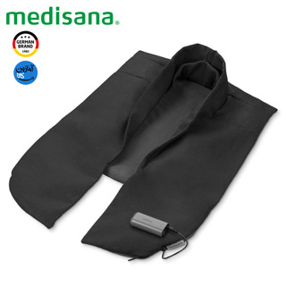 پد گرمایشی پشت و شانه مدیسانا آلمان مدل OL 150 به همراه پاوربانک