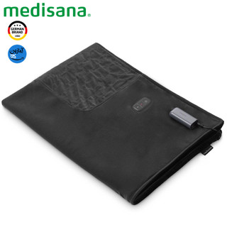 پتوی گرمایشی شارژی مدیسانا آلمان مدل OL 200 به همراه پاوربانک