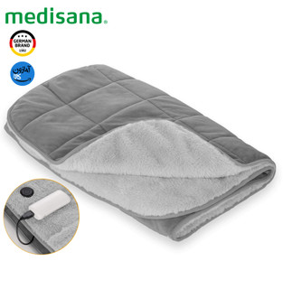 پتوی گرمایشی شارژی سه کاره مدیسانا آلمان مدل HB 674