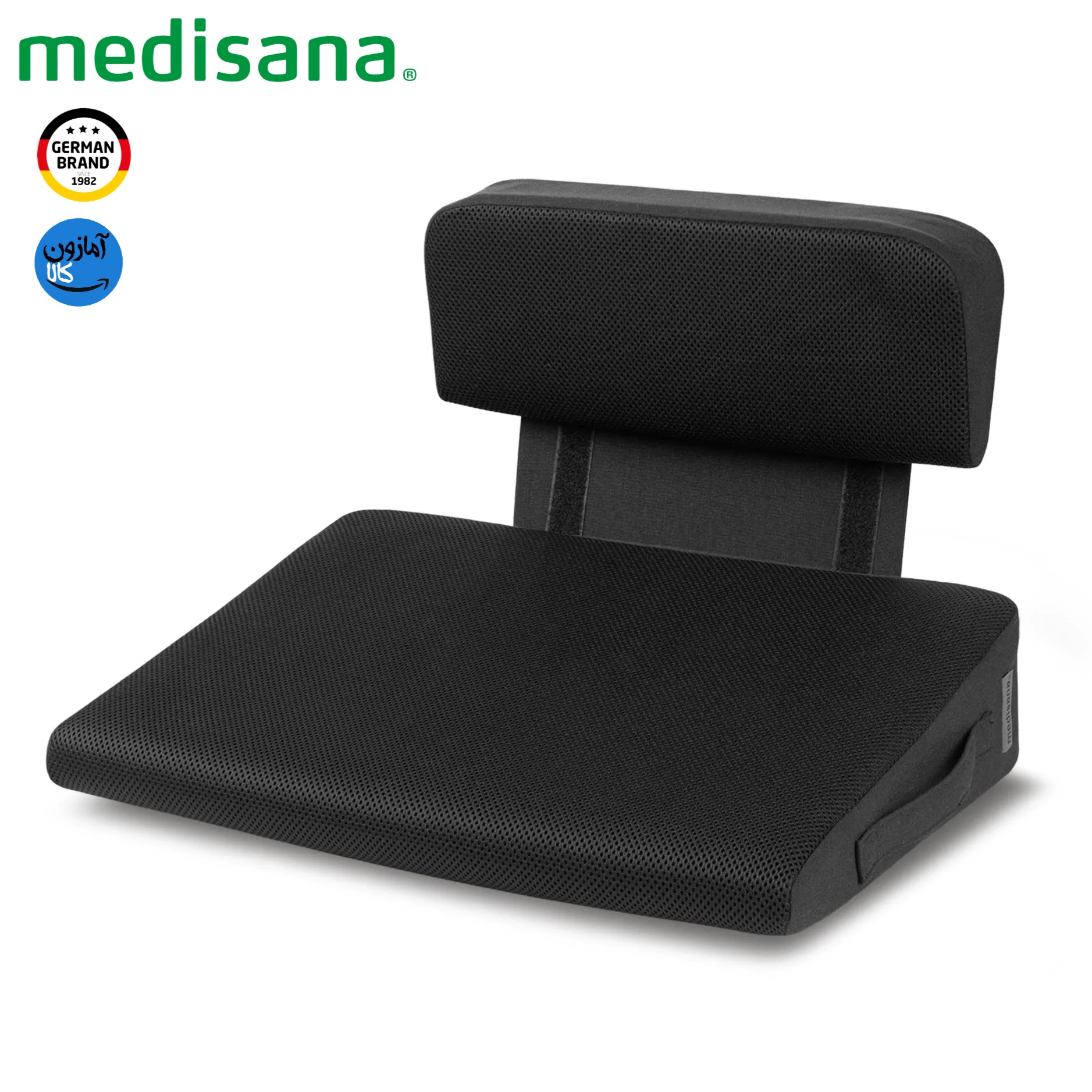 پد گرمایشی صندلی مدیسانای آلمان مدل OL 350