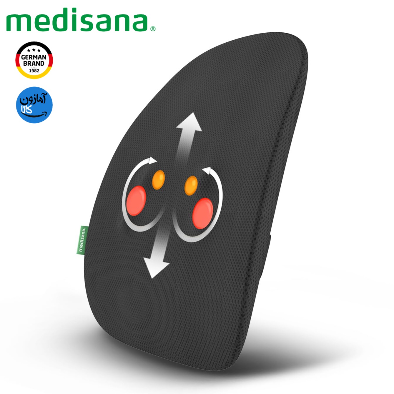 ماساژور کمر شیاتسو شارژی مدیسانا آلمان مدل MC 500