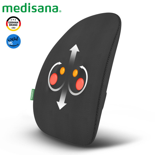 ماساژور کمر شیاتسو شارژی مدیسانا آلمان مدل MC 500