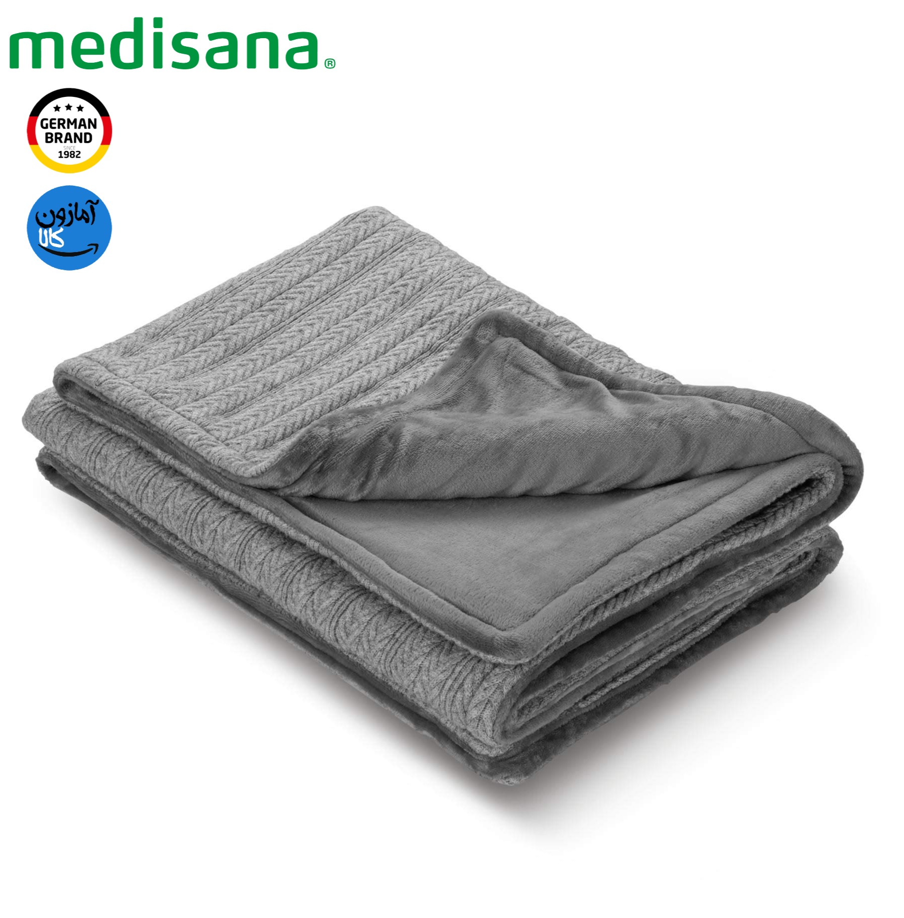 پتوی گرمایشی برقی مدیسانا آلمان مدل HB 680 با طرح بافتنی و سیستم خاموش شدن خودکار