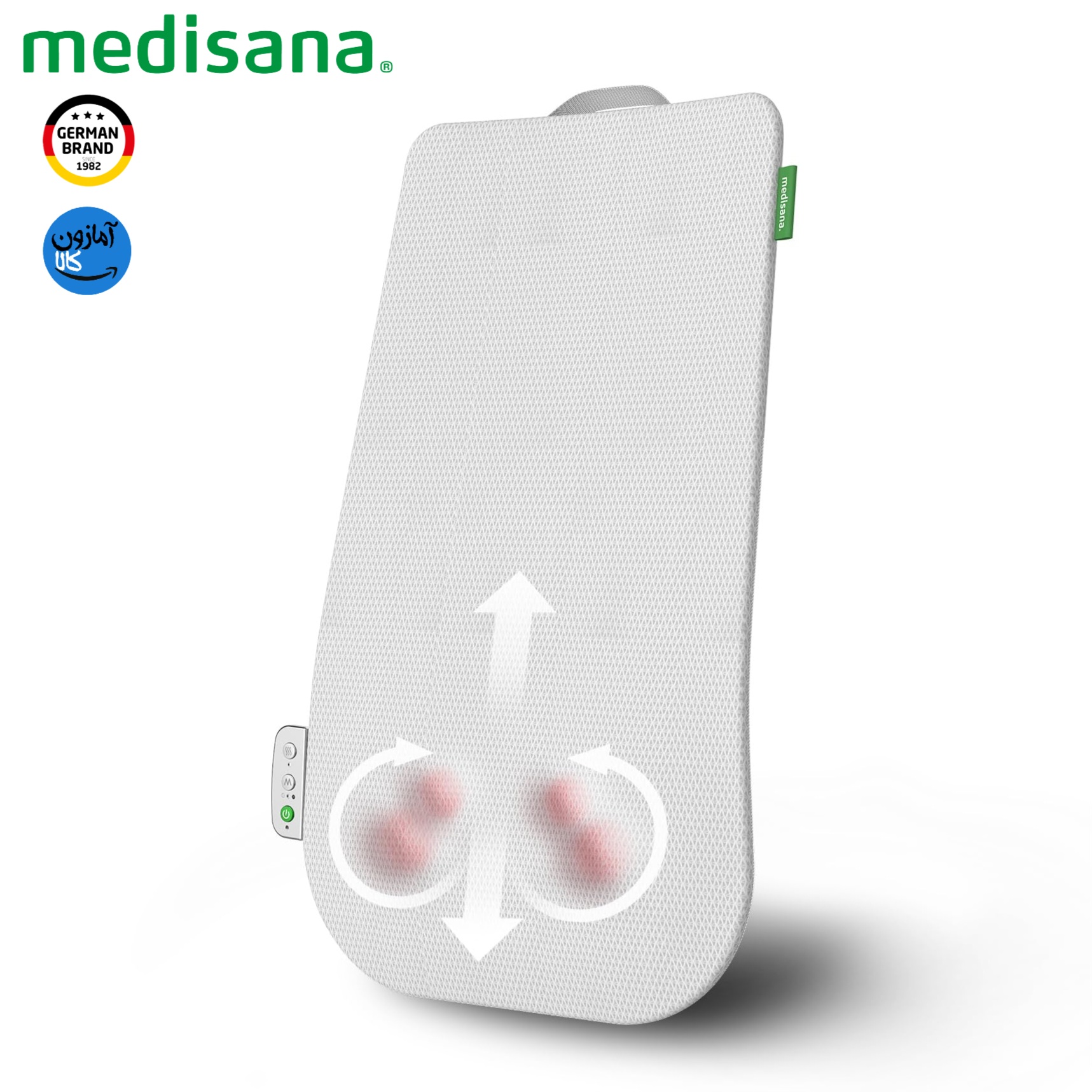 ماساژور شیاتسو صندلی کمر مدیسانا MC 600 با قابلیت