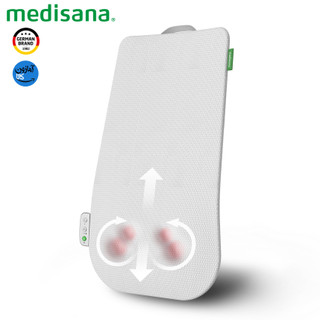 ماساژور شیاتسو صندلی کمر مدیسانا MC 600