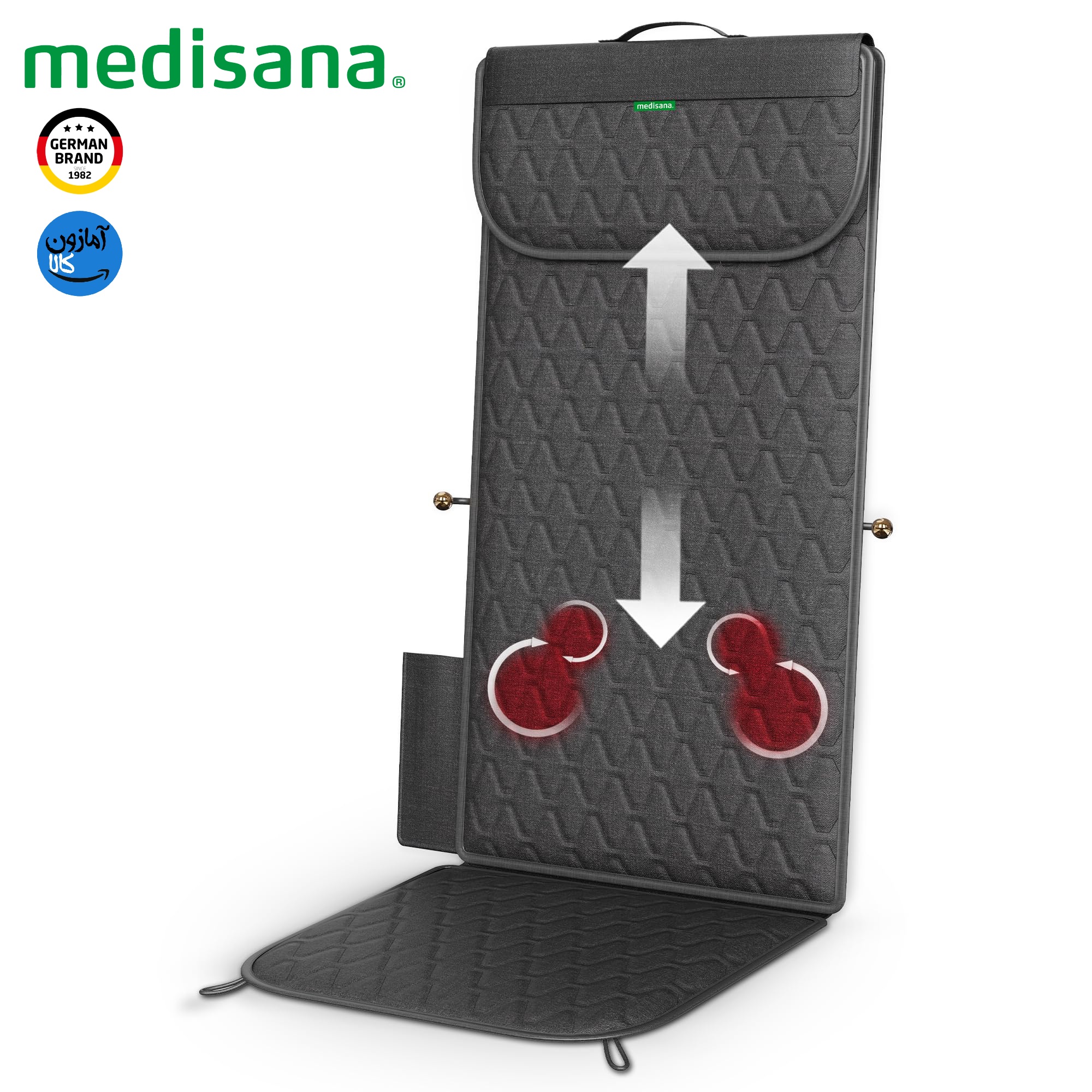 پد ماساژور صندلی شیاتسو مدیسانا آلمان MC 700 ۹