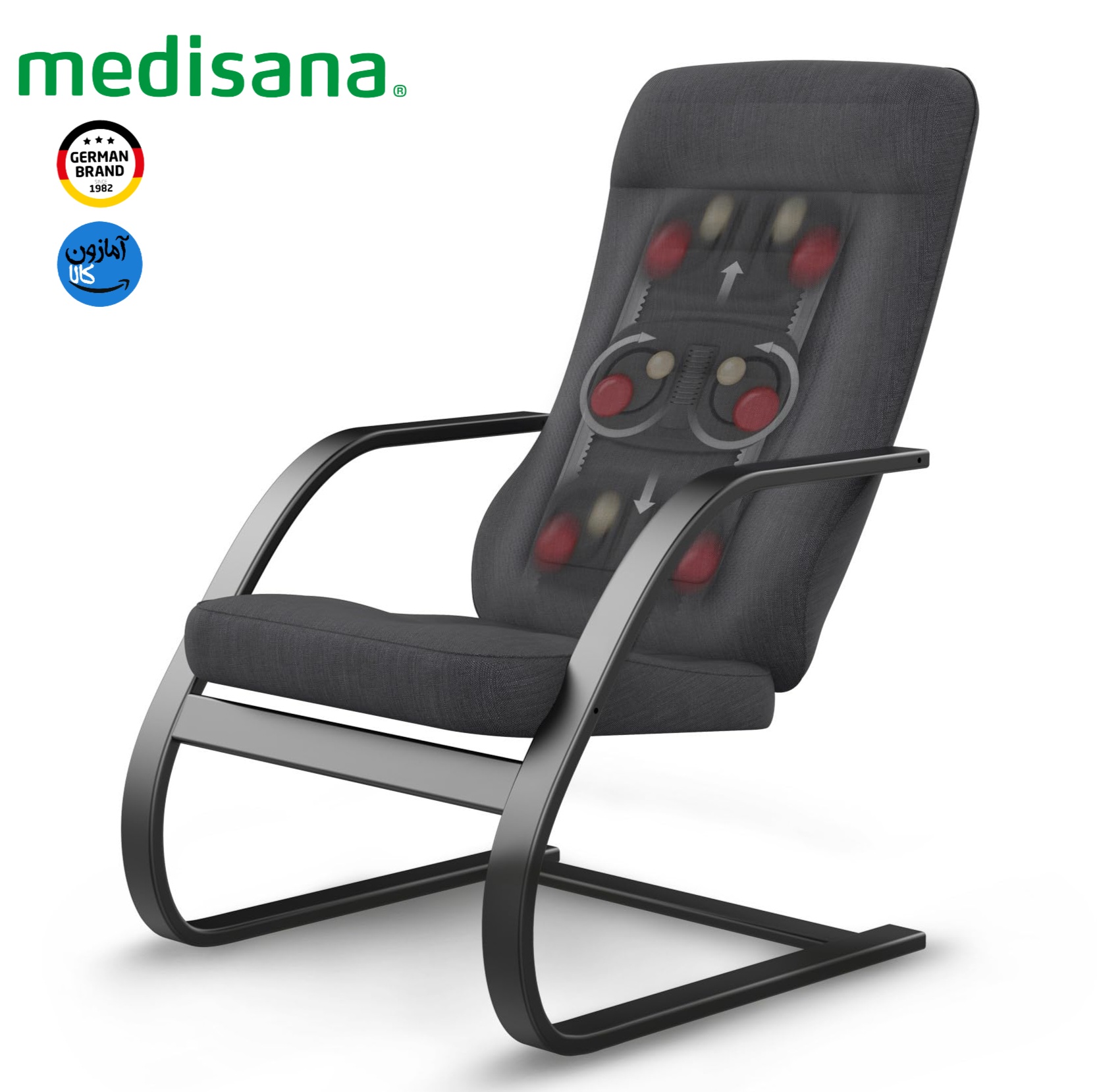 صندلی ماساژور مدیسانا آلمان مدل Rc 450 ریلکسیشن با عملکرد ماساژ شیاتسو