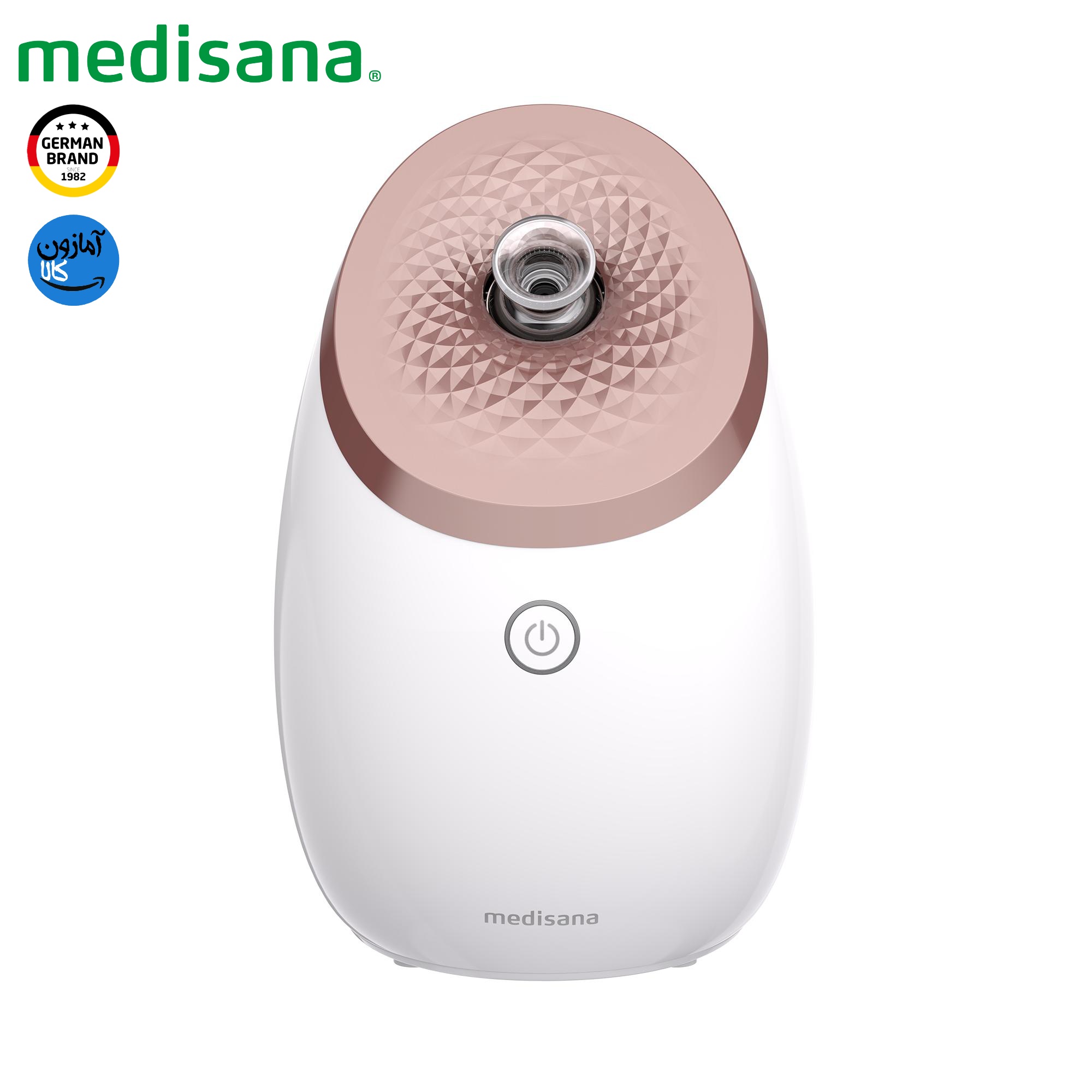 دستگاه بخور صورت نانو یونی مدیسانا آلمان مدل DS 600