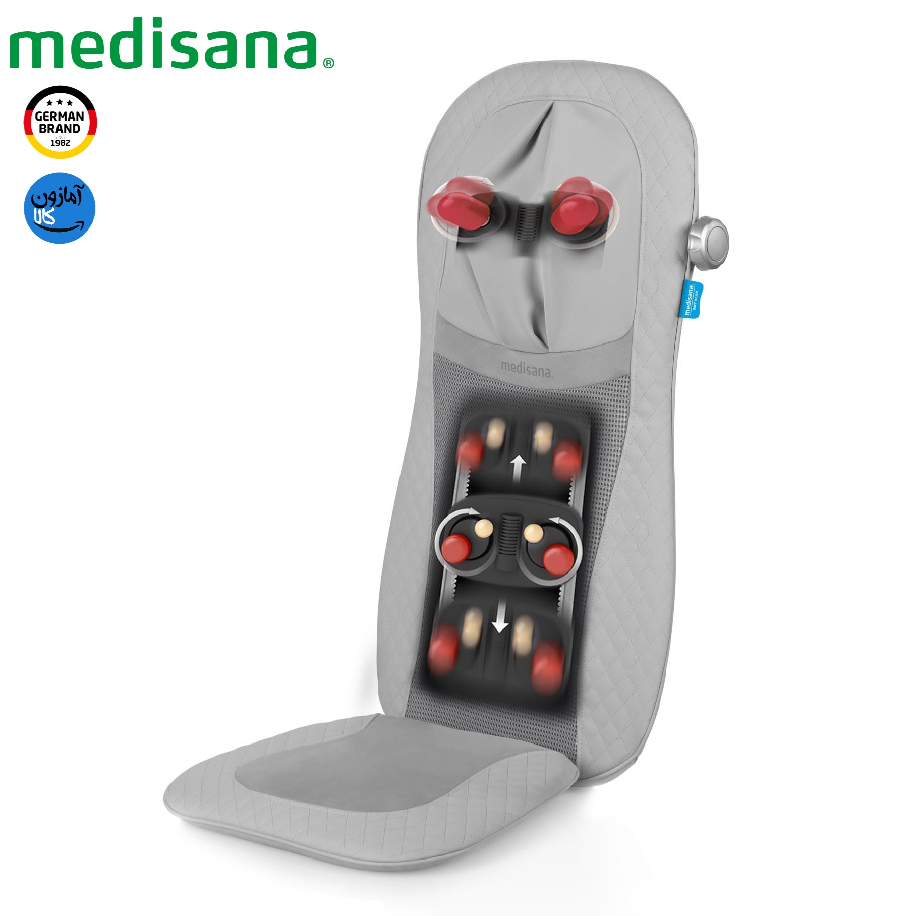 ماساژور صندلی شیاتسو مدیسانا آلمان مدل MCG 810