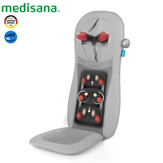 ماساژور صندلی شیاتسو مدیسانا آلمان مدل MCG 810