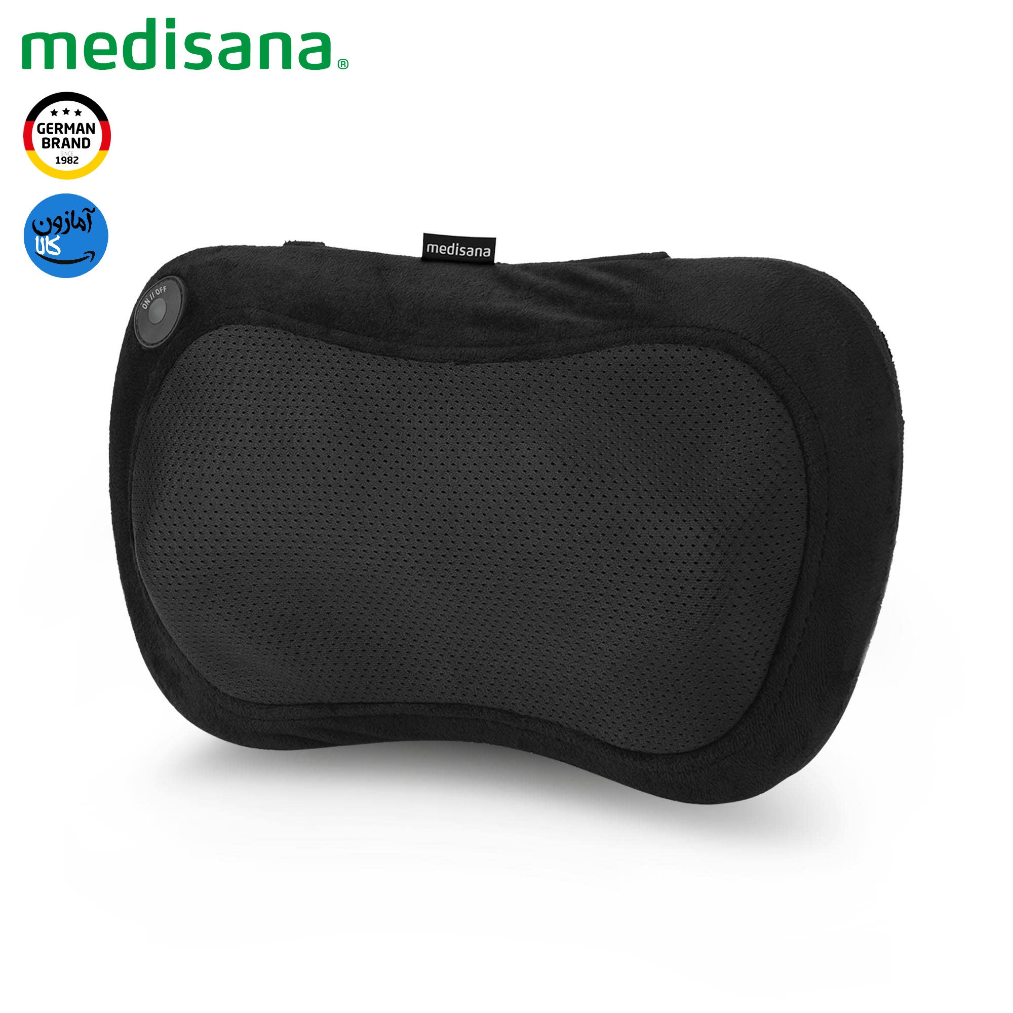 ماساژور بالشی شیاتسو مدیسانا آلمان مدلMC 200