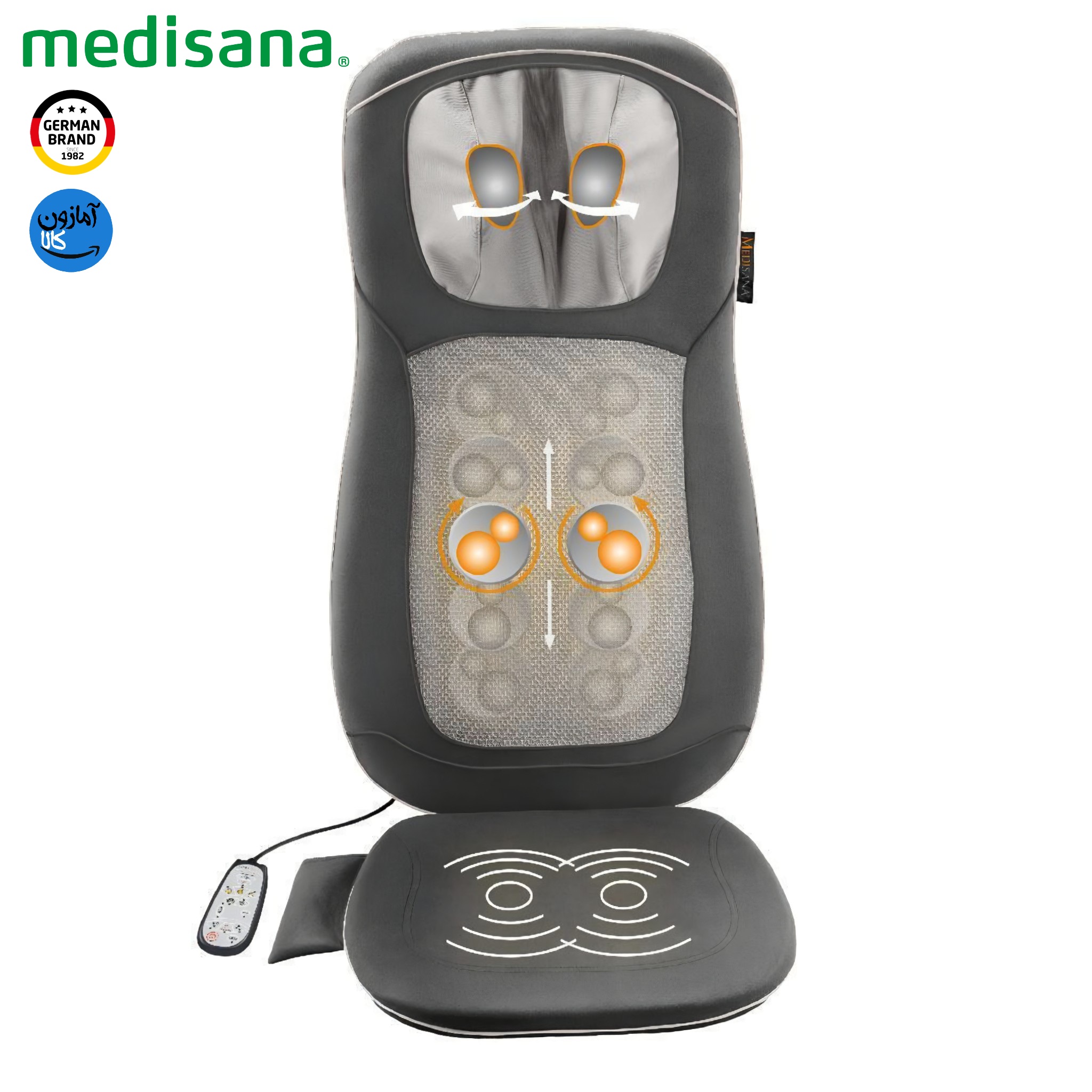 ماساژور صندلی شیاتسو مدیسانا آلمان مدل MC 822