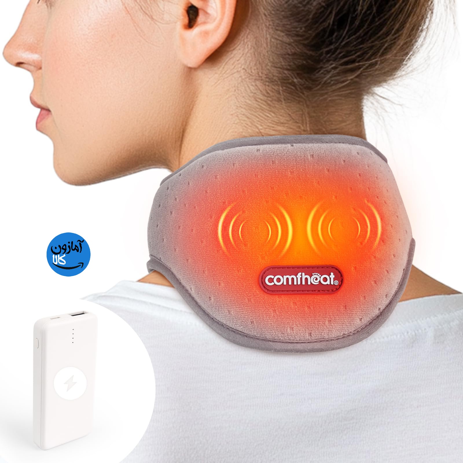 پد حرارتی گردن شارژی با قابلیت لرزش و یبره برند comfheat